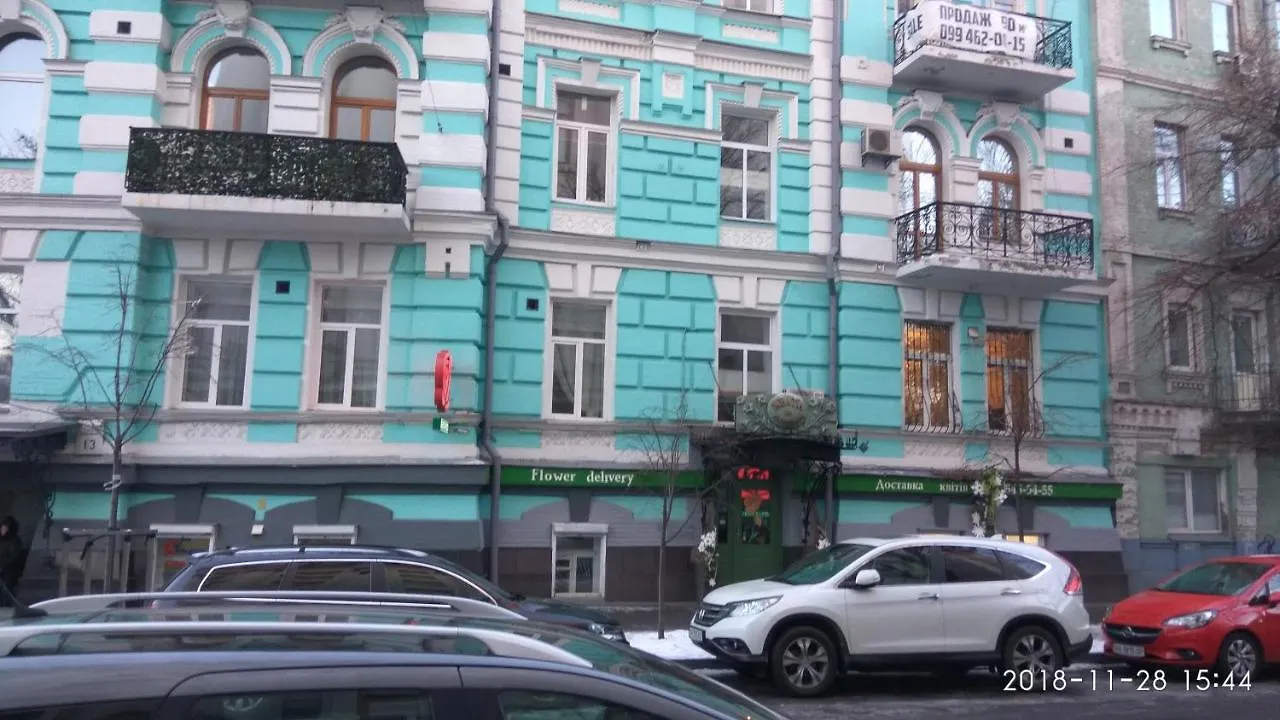 Luxury Apartments In The Center Of Old Kiev 0*, Kyiv Ukraine