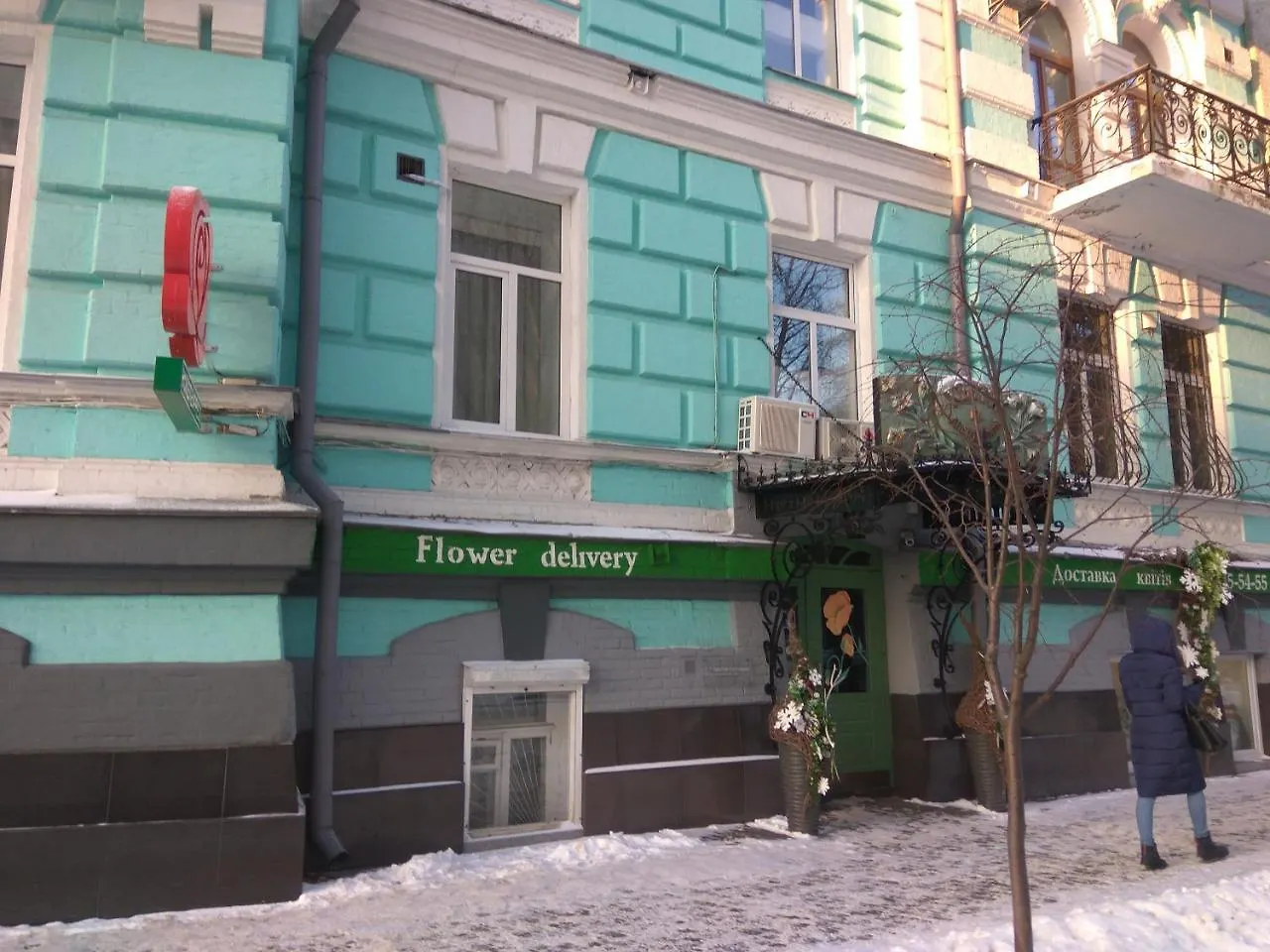 Luxury Apartments In The Center Of Old Kiev