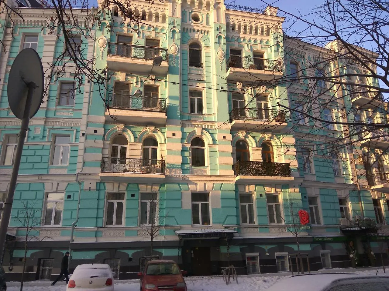 Luxury Apartments In The Center Of Old Kiev Ukrajina